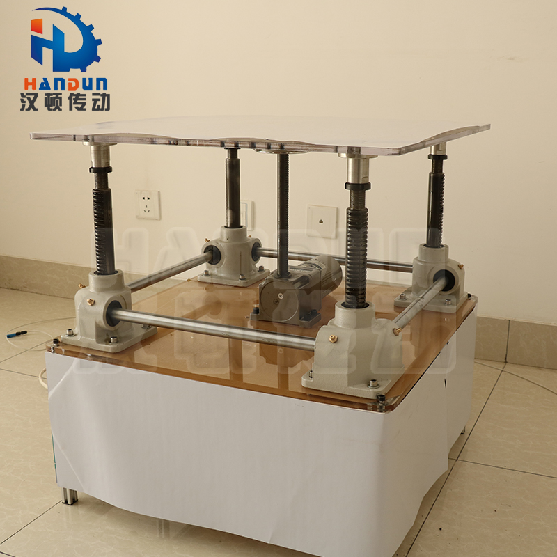 �X�lͬ��ƽ�_(t��i)